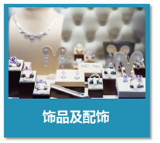 廣州海瑞檢測主要業務_01.png 廣州海瑞檢測主要業務_01.png