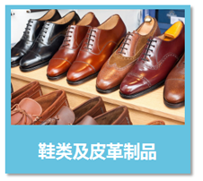 廣州海瑞檢測主要業務_02.png 廣州海瑞檢測主要業務_02.png