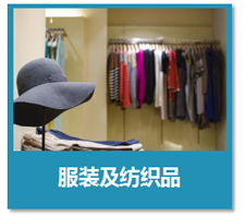 廣州海瑞檢測主要業務_07.png 廣州海瑞檢測主要業務_07.png