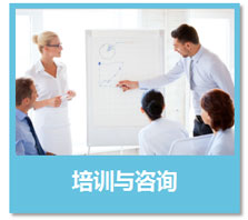 廣州海瑞檢測主要業務_08.jpg 廣州海瑞檢測主要業務_08.jpg